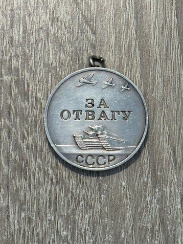 Rusland. Medal WWII - For Courage / USSR XX cent. (Zonder