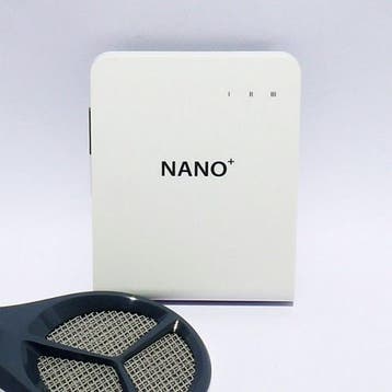 Twinstar NANO Plus sterelise, Verzenden