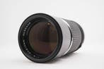 Mamiya Sekor C 4/210mm for M645 1000S Super Pro TL |