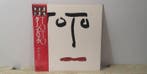 Toto - Turn Back - LP - Japanse persing - 1981, Nieuw in verpakking