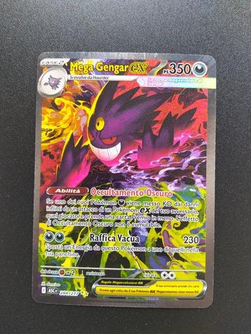 Pokémon - 1 Card - Gengar 284/217 Full art, Foil, Secret, Nieuw