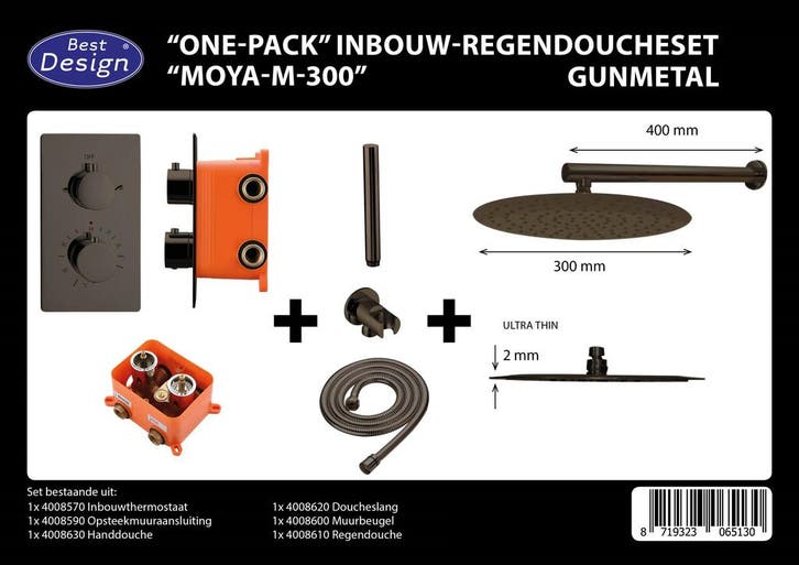 One-Pack inbouw-regendoucheset muuruitloop 30cm rond, Doe-het-zelf en Bouw, Sanitair, Ophalen of Verzenden