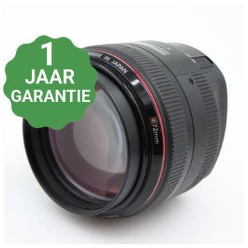 10% korting | Canon EF 85mm f/1.2 L II USM | Tweedehands, Verzenden, Zo goed als nieuw
