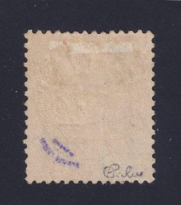 France 1870 - Siège de Paris N° 38, neuf* très bon centrage,