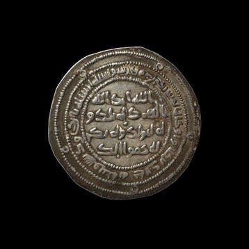 Islamitisch Zilver Viking-handelsvaluta - Dirham, Al-Walid I