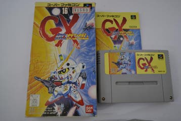 SD Gundam GX (SF JPN), Nieuw