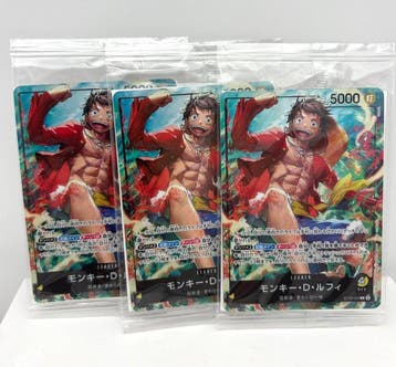 Bandai - 9 Verzegelde kaart - One Piece - Monkey D. Luffy, Hobby en Vrije tijd, Nieuw