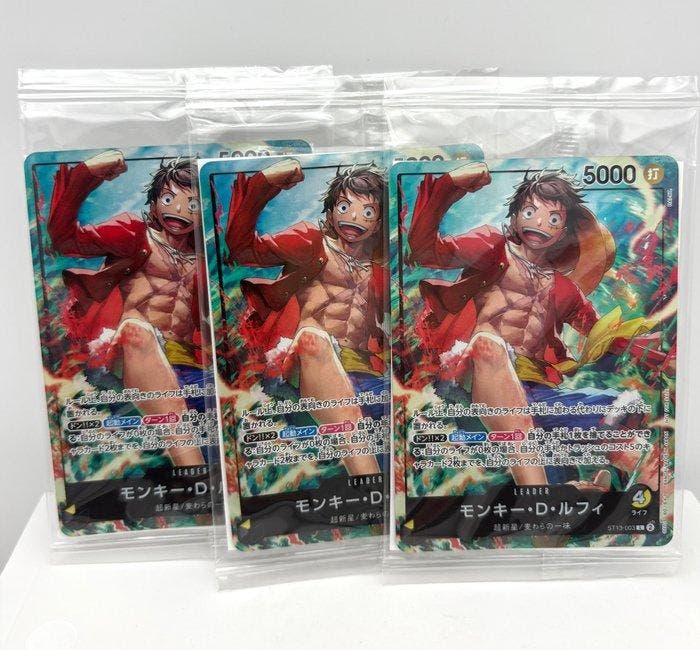 Bandai - 9 Verzegelde kaart - One Piece - Monkey D. Luffy, Hobby en Vrije tijd, Verzamelkaartspellen | Overige