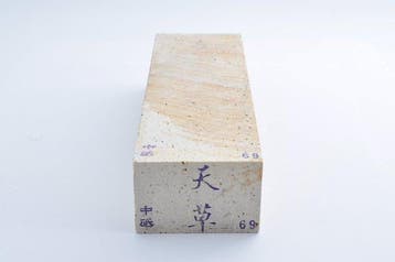 Natural Whetstone (Amakusa-to ) from Kumamoto, Japan For