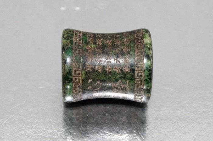 Antiek Boeddhistisch Heilig Chinees handgemaakt kralenamulet, Verzamelen, Mineralen en Fossielen