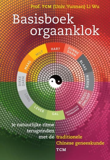 Basisboek Orgaanklok | Li Wu | Nieuw, Verzenden, Nieuw, Li Wu