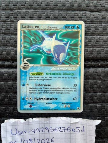 Pokémon - 1 Card - Latios ex 96/101 Foil - EX - EX Delta