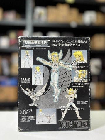 Bandai - Speelgoed Cygnus Hyoga - 2000-2010