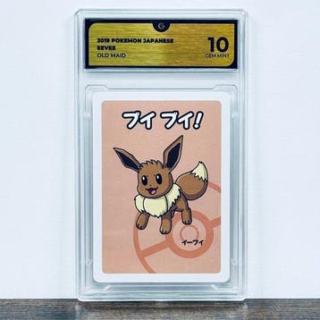 Pokémon Graded card - Eevee Old Maid – Pokémon - GG 10, Nieuw