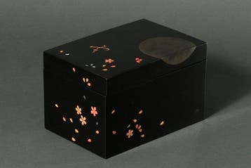 Kazuo Saka () - Theeservies - Theeceremonieset –