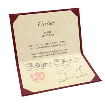 Cartier - Bague - Ballerina Solitaire Platine Diamant, Nieuw