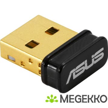 ASUS USB-BT600 Bluetooth, Informatique & Logiciels, Verzenden