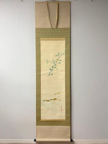 Heldere Beek en Ayu (Sweetfish) - Groene esdoorns