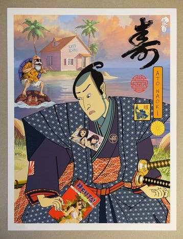 Kame Sennin - Édition limitée 03/20 - ATO NAOKI -