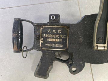Konica Typ 89 Bewegungsbild-Gewehrkamera (Gun Camera), Nieuw