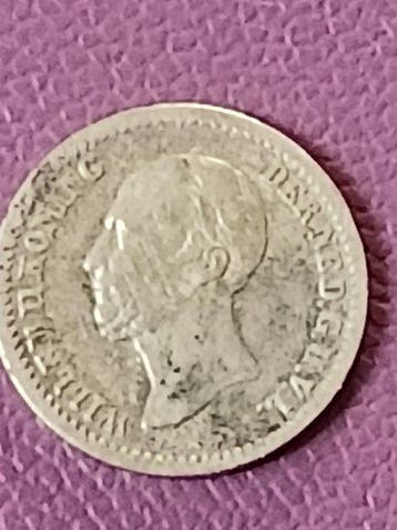 Nederland. Willem II. 10 Cents 1849 (Zonder minimumprijs)