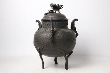 Shoun - Brander - Brons