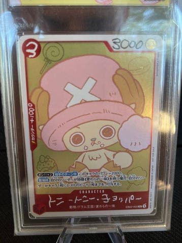 Bandai - 1 Graded card - One Piece - Tony Tony Chopper, Nieuw