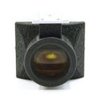 Voigtländer ultra wide-heliar 12mm f/5.6 aspherical