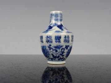 Snuiftabak-fles - Porselein - Yongzheng-merk