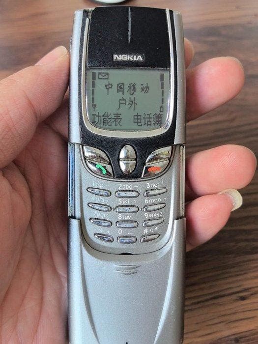 Nokia 8850 - Mobiele telefoon, Games en Spelcomputers, Spelcomputers | Overige Accessoires