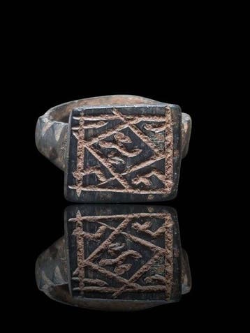 Médiéval Sceau en bronze intéressant Bague (Sans prix de
