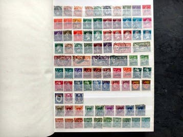 Monde - (628) Timbres du monde un collection advance.