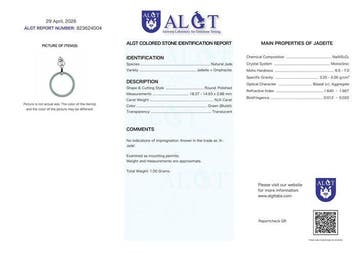 Geen reserveprijs - ALGT-gecertificeerd - Uiterst exclusieve
