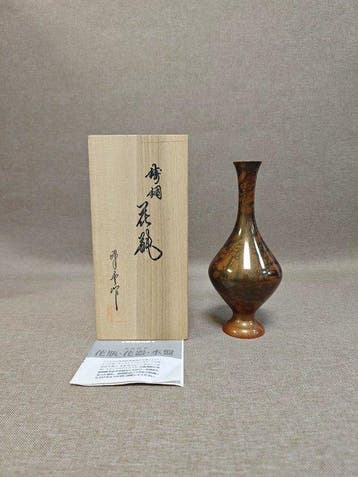 Vaas - Koper - Japan (Zonder minimumprijs), Antiek en Kunst