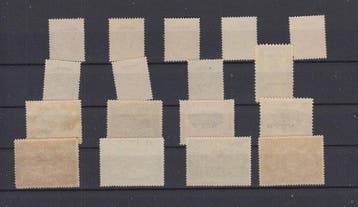 België 1920 - bezetting - OBP : OC 62/78, Gestempeld