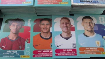 2026 Panini World Cup 2026 Foil, Niet geplakt, Rookie-kaart, Verzamelen, Nieuw