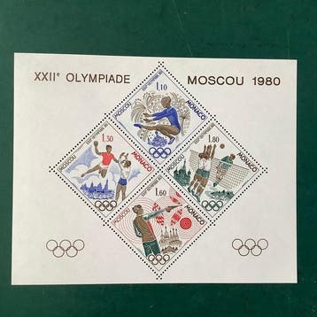 Monaco 1980 - Speciale blok : Olympische Spelen in Moskou -, Postzegels en Munten, Gestempeld