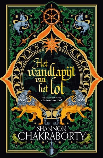 Het wandtapijt van het lot / Schip Marawati / 2, Verzenden, Zo goed als nieuw, Shannon Chakraborty