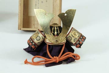 Kabuto - Jpan - Miniatuur Samurai-helmset (3) door Meester