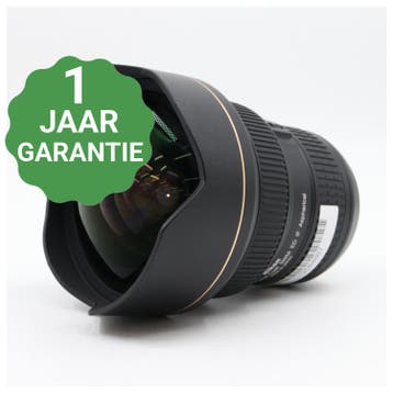Nikon AF-S 14-24mm F/2.8G ED | Tweedehands, Verzenden, Zo goed als nieuw