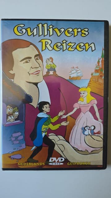 GULLIVERS REIZEN (IN SEAL) (DVD), Gebruikt