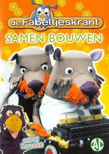 Fabeltjeskrant - Samen Bouwen, Verzenden