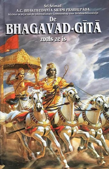 BHAGAVAD-GITA ZOALS ZE IS 9789070742027, Verzenden, Zo goed als nieuw, Bhaktivedanta Swami Prabhupada