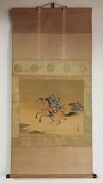 Samurai / Japanese Vintage Hanging Scroll KAKEJIKU / Silk /