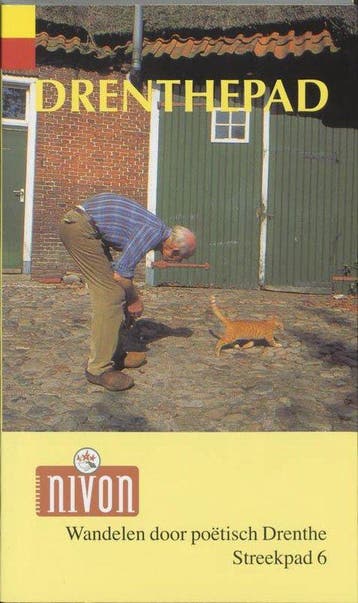 LAW - Onbekend, Verzenden