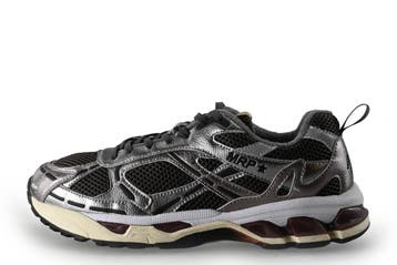 Mrp Sneakers in maat 41 Bruin, Kleding | Dames, Bruin, Verzenden, Sneakers, Mrp