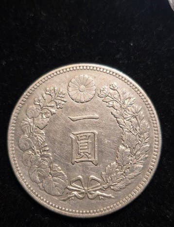 Japon. 1 Yen Meiji year 24 (1891) (Sans prix de réserve), Postzegels en Munten