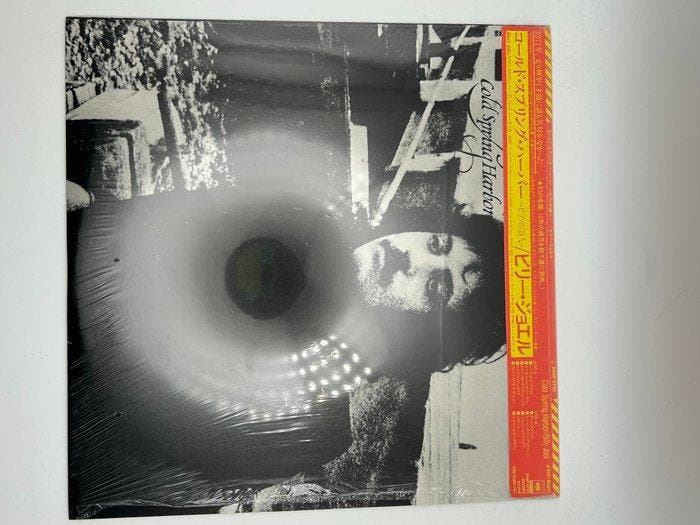 Billy Joel - Cold Spring Harbor / Turnstiles - Diverse, Cd's en Dvd's, Vinyl Singles
