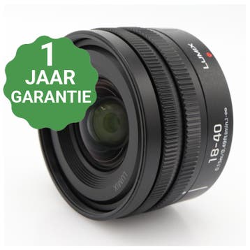 Panasonic Lumix S 18-40mm f/4.5-6.3 L-mount | Tweedehands, Verzenden, Zo goed als nieuw, Panasonic