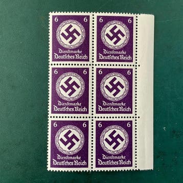 Empire allemand 1943 - Service : 6Pf dans un bloc de 6, dans, Gestempeld